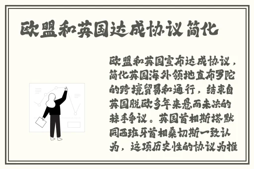 一杆大枪草一家三娘双色球