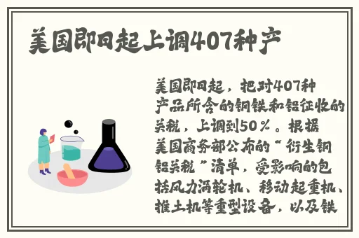 西西人休艺术